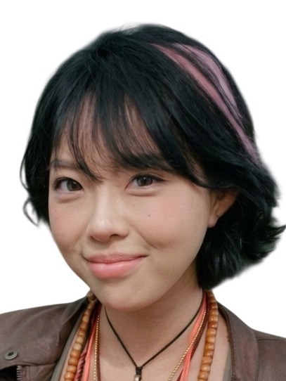 Nene