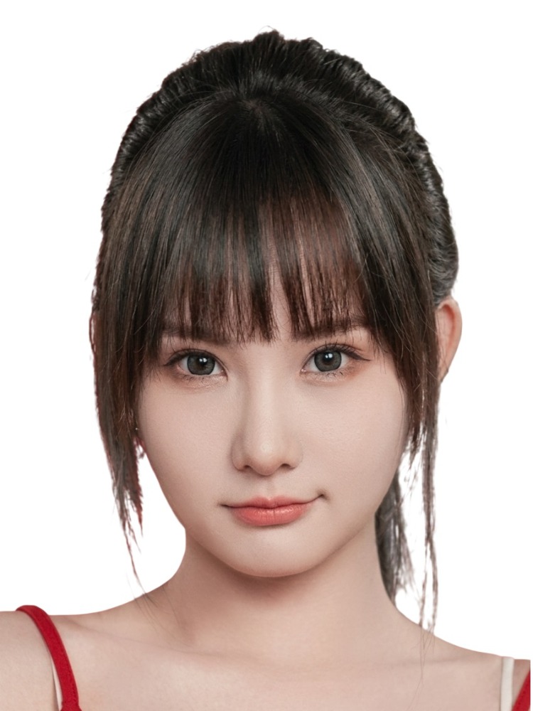 Pan Zihan
