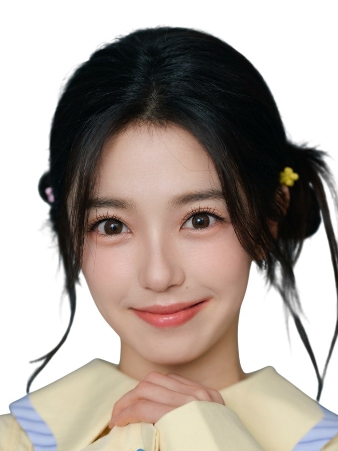 Wu Riliger